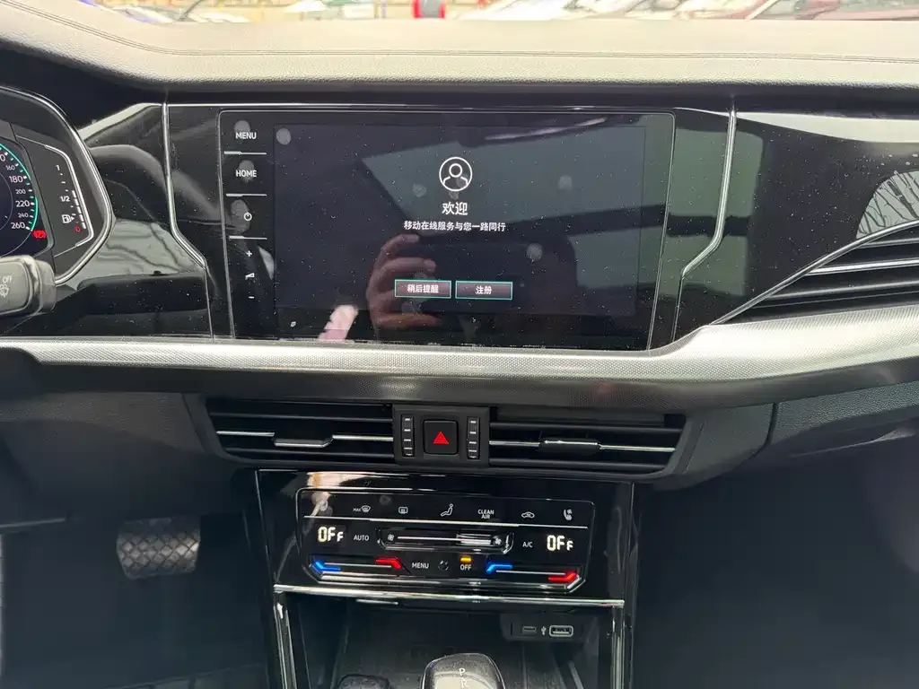 Volkswagen Passat — фото 4