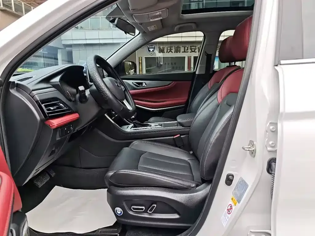 Changan CS75 2024 из CN, фото 2