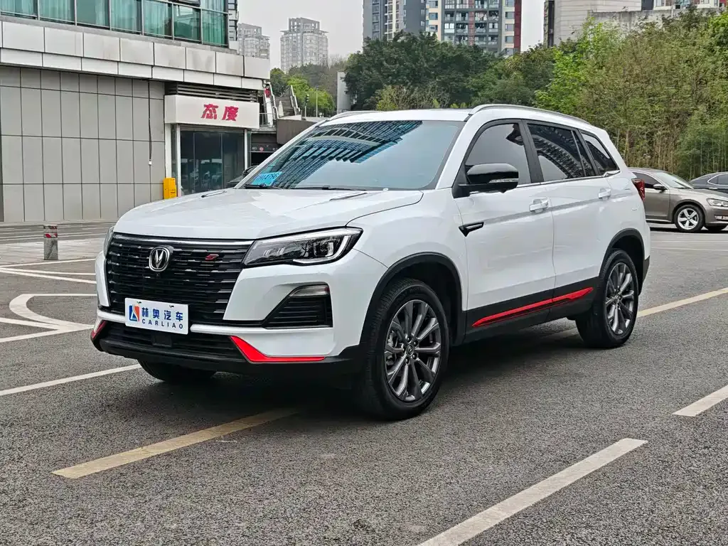 Changan CS75 2024 из CN, фото 7