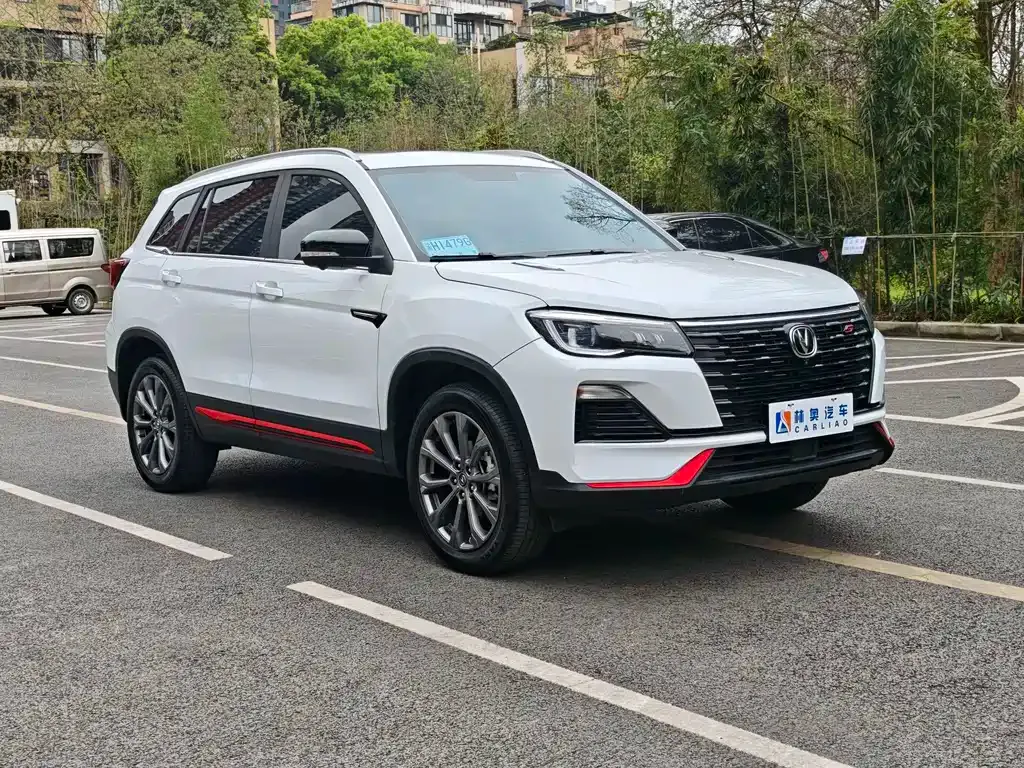 Changan CS75 2024 из CN, фото 10