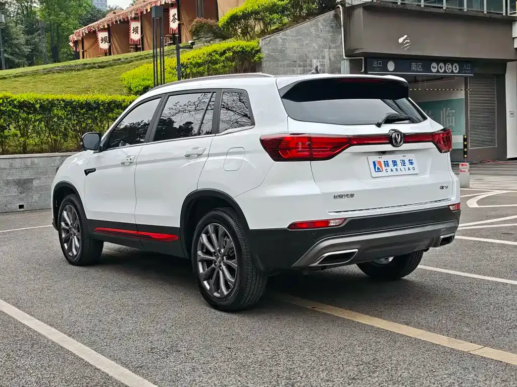 Changan CS75 2024 из CN, фото 3