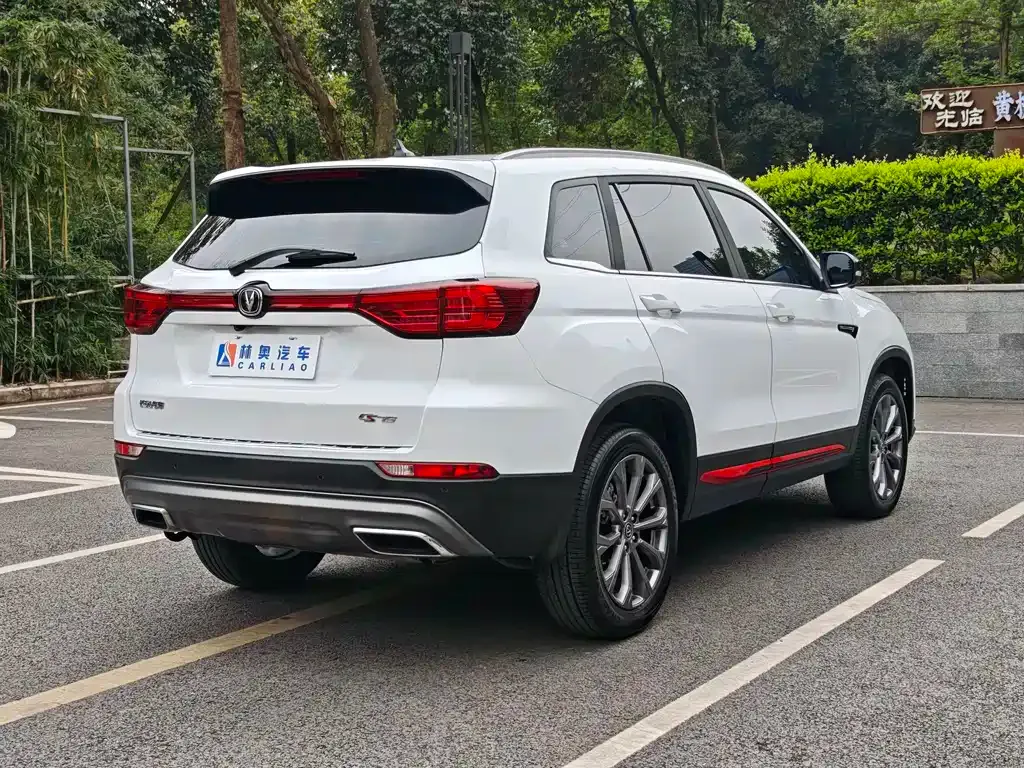 Changan CS75 2024 из CN, фото 9