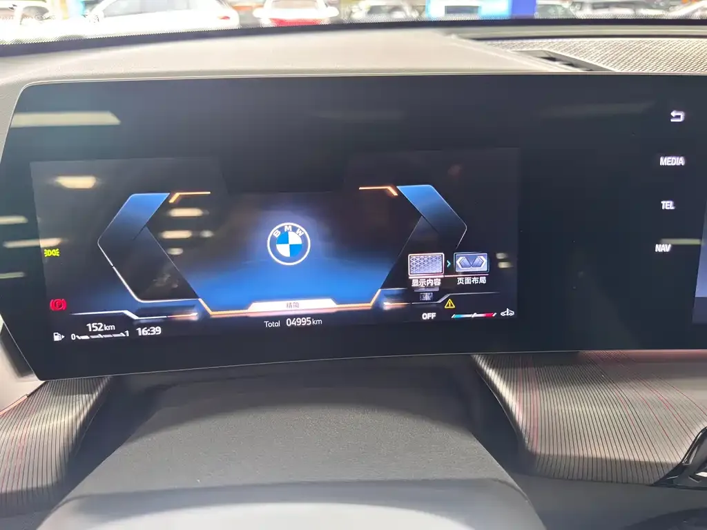 BMW X2 (Import) 2024 из CN, фото 2