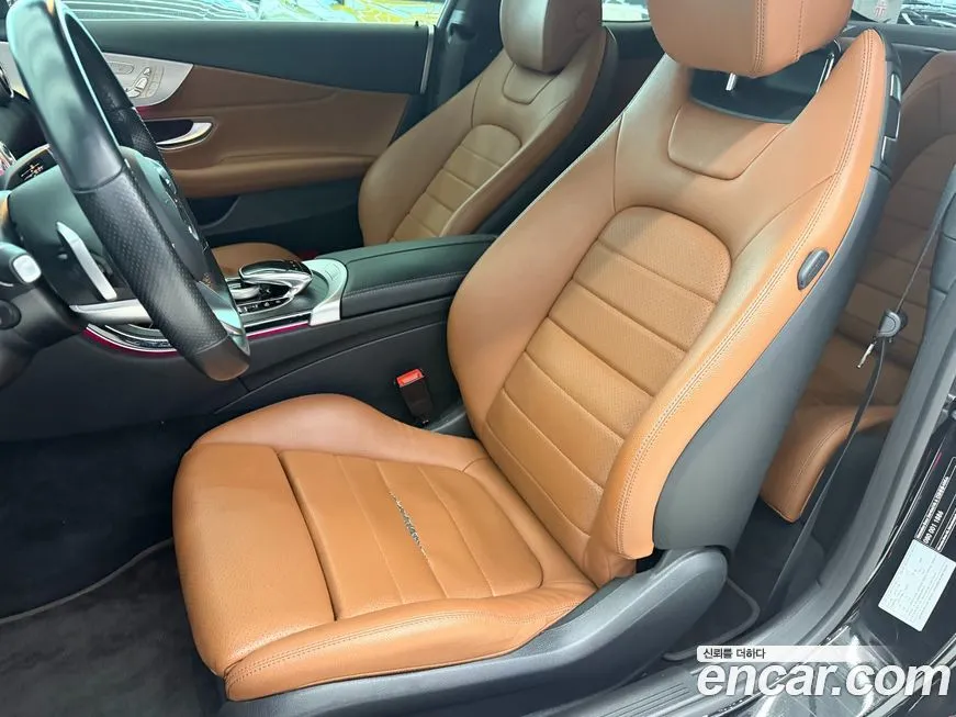 Mercedes-Benz C-Class 2021 из KR, фото 3