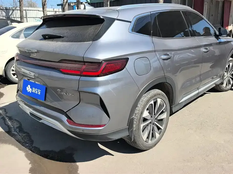 BYD PLUS New Energy — фото 6