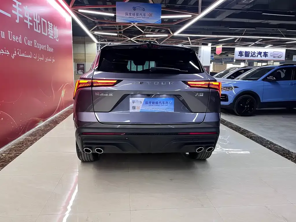 Jetour Dasheng 2024 из CN, фото 10