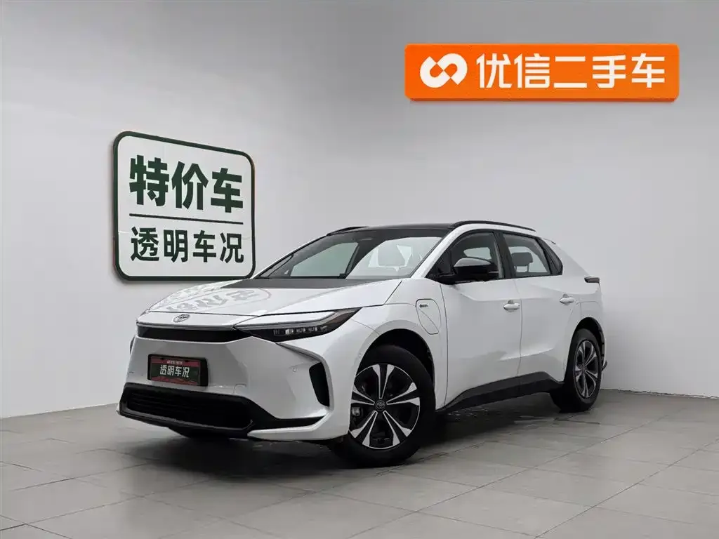 Toyota Platinum 4X