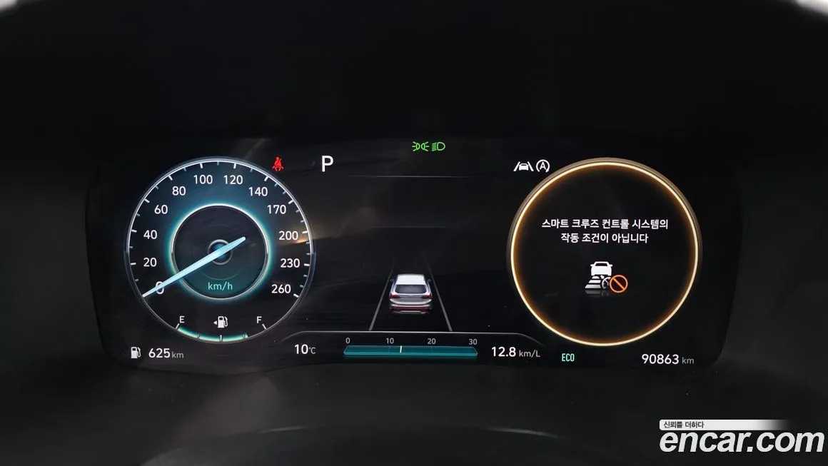 Hyundai Santafe 2021 из KR, фото 5