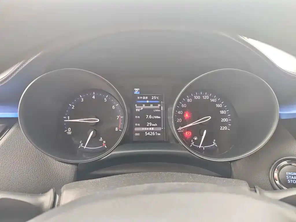 Toyota C-HR 2021 из CN, фото 2