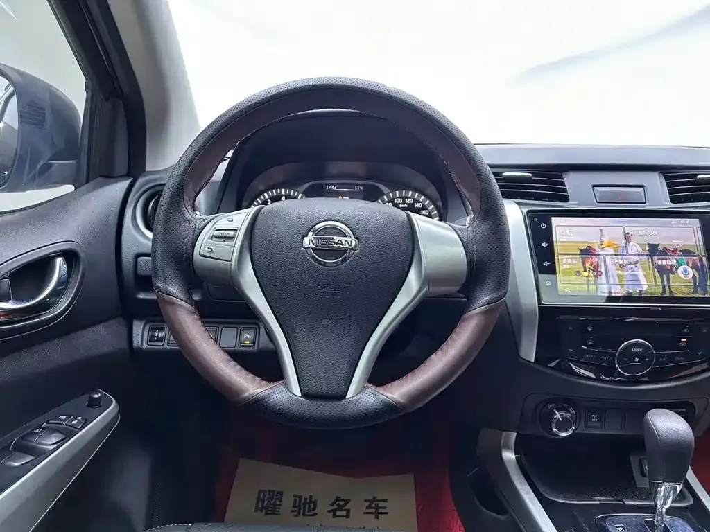 Nissan Terra 2023 из CN, фото 3