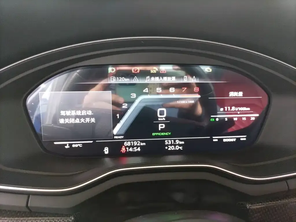 Audi S4 2021 из CN, фото 6