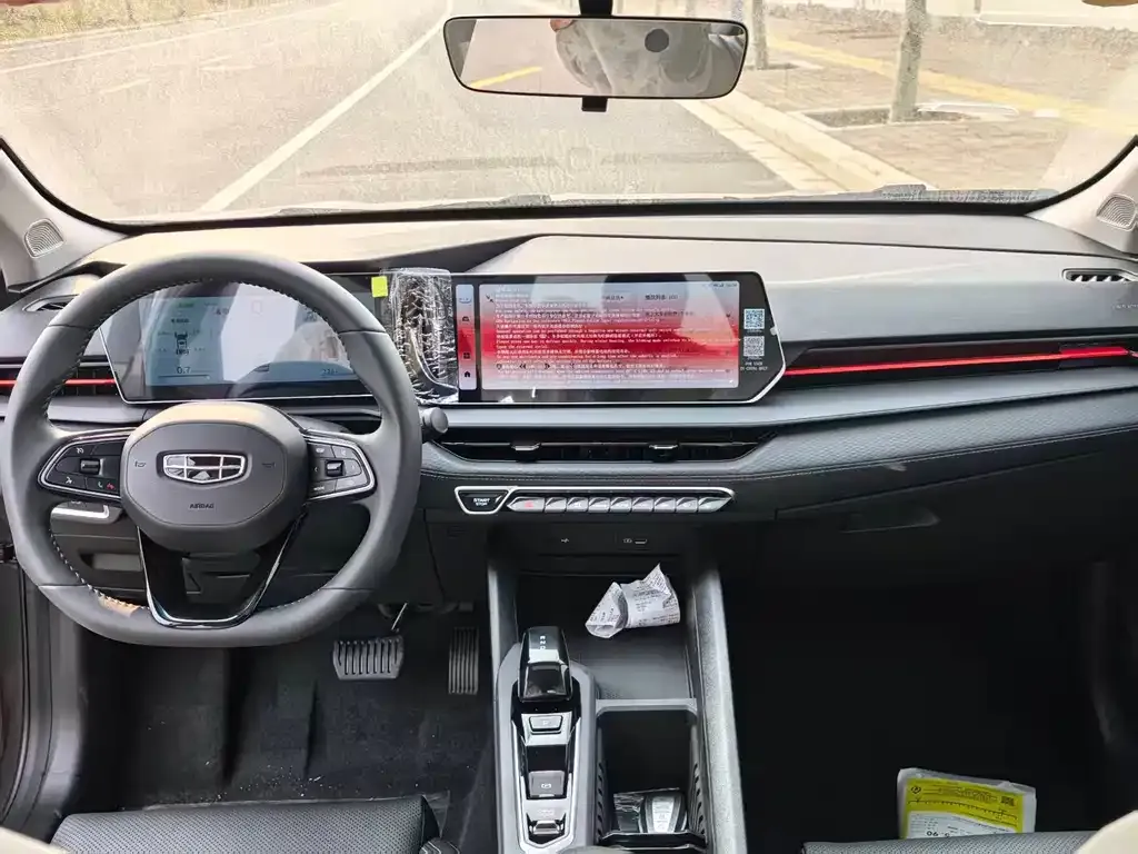 Geely Binrui 2026 из CN, фото 4