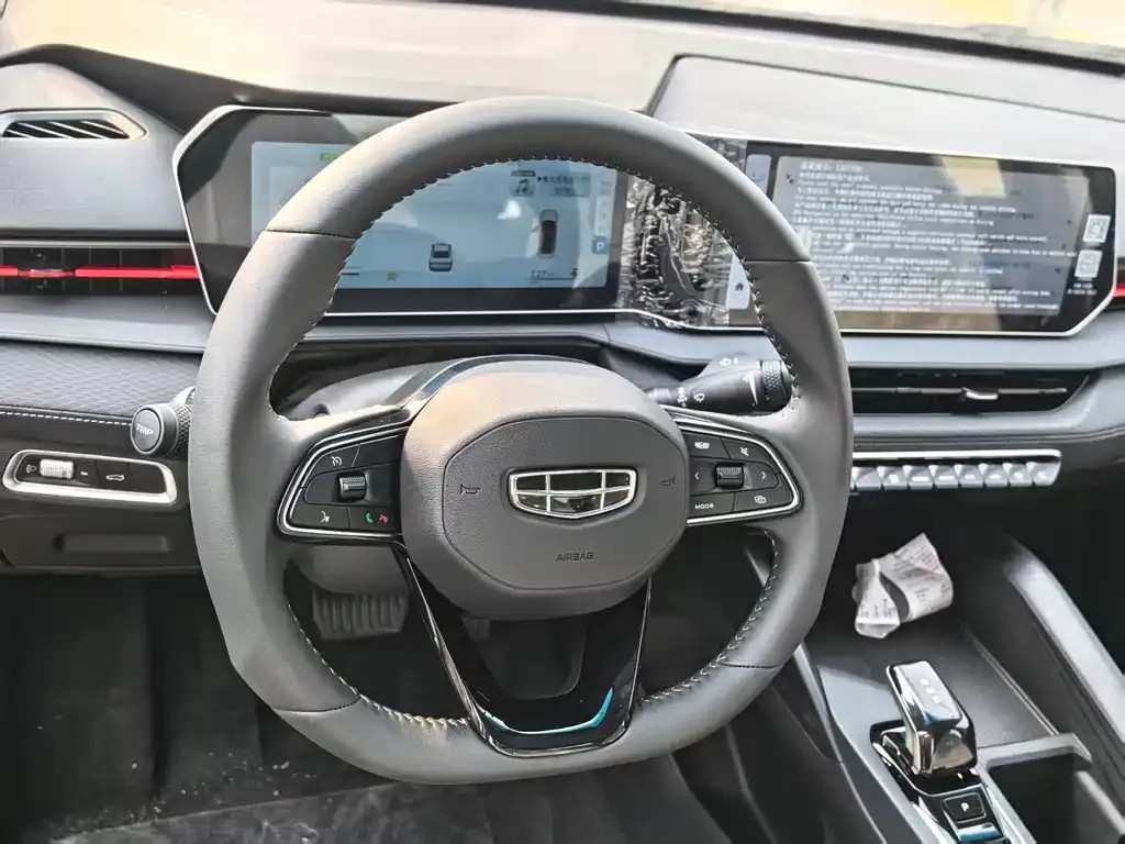 Geely Binrui 2026 из CN, фото 6