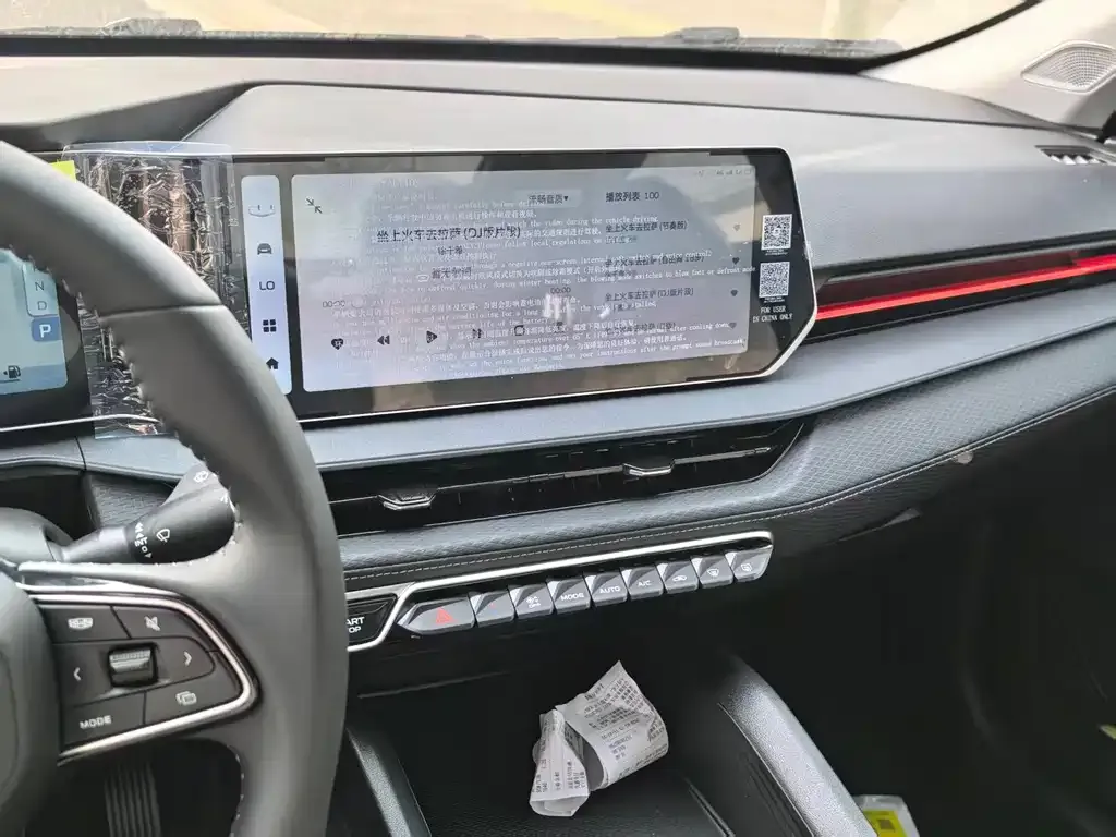 Geely Binrui 2026 из CN, фото 3