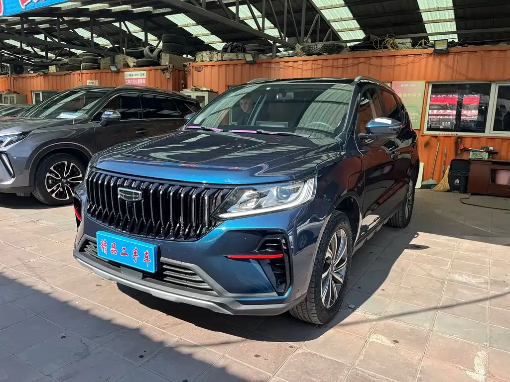 Geely Vision X6