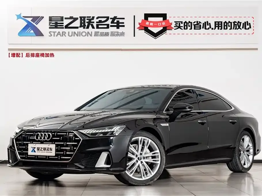 Audi A7L — фото 1