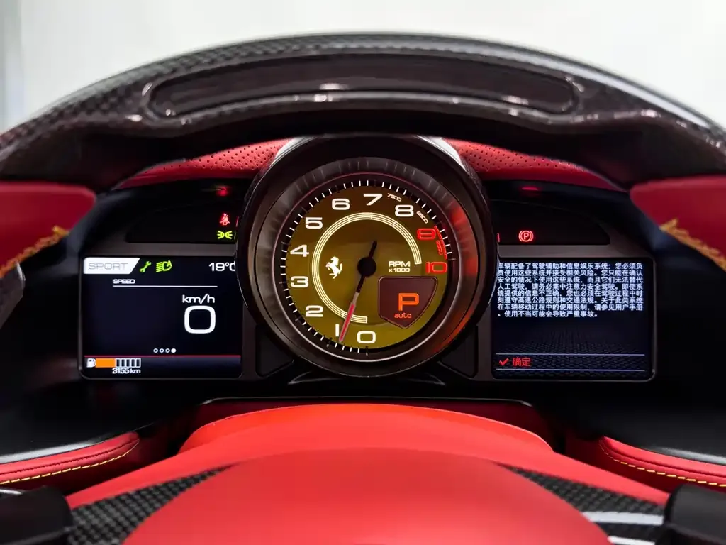 Ferrari 812 2024 из CN, фото 7