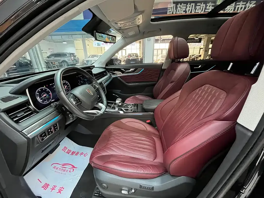 Hongqi HS5 2022 из CN, фото 3