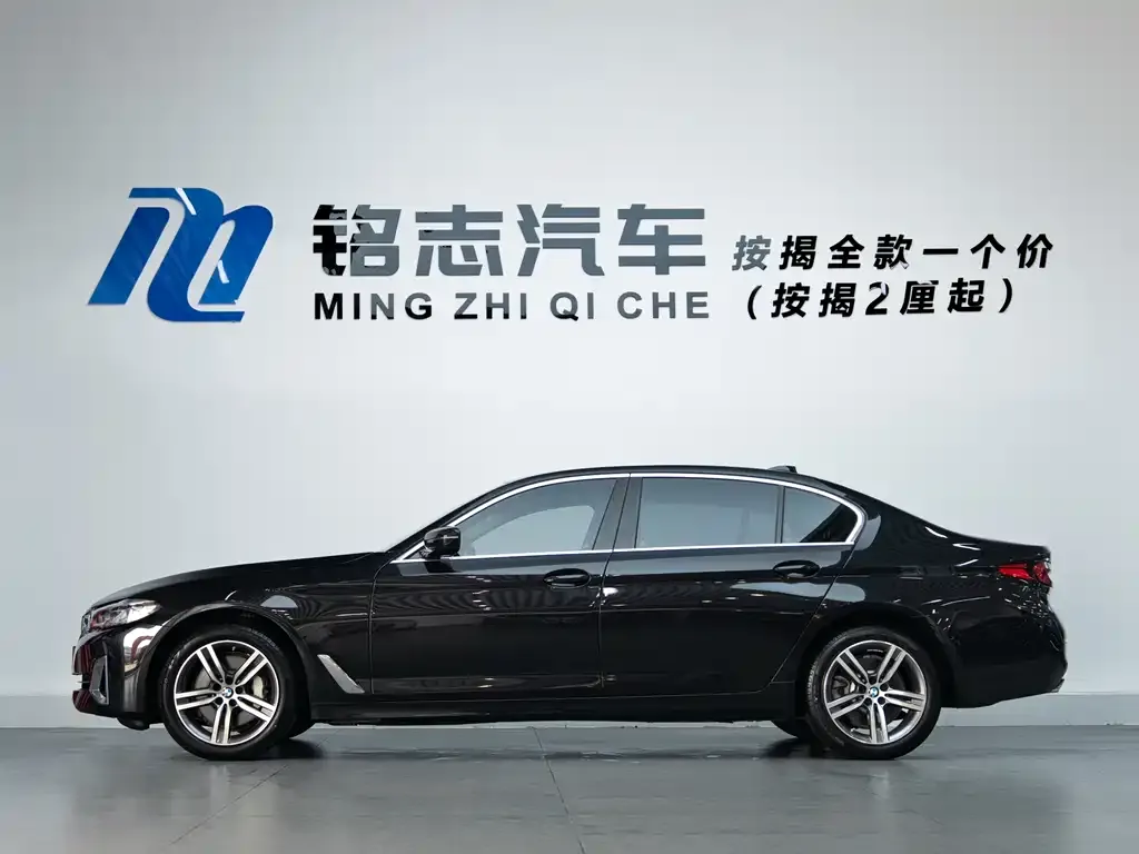 BMW 5 Series — фото 2