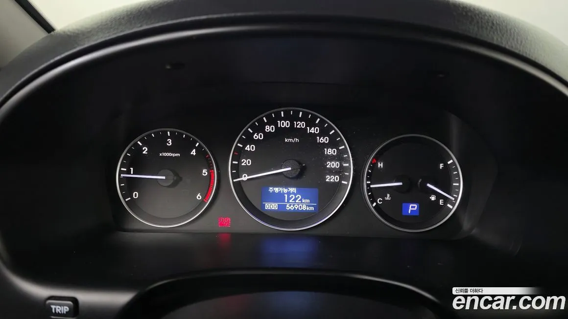 Hyundai Starex 2021 из KR, фото 5