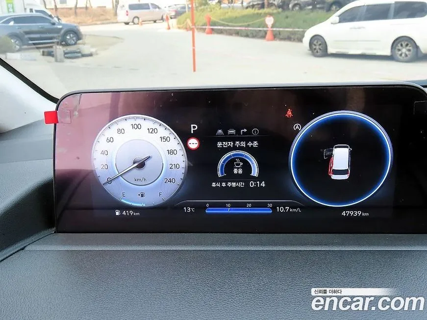 Hyundai Staria 2025 из KR, фото 5
