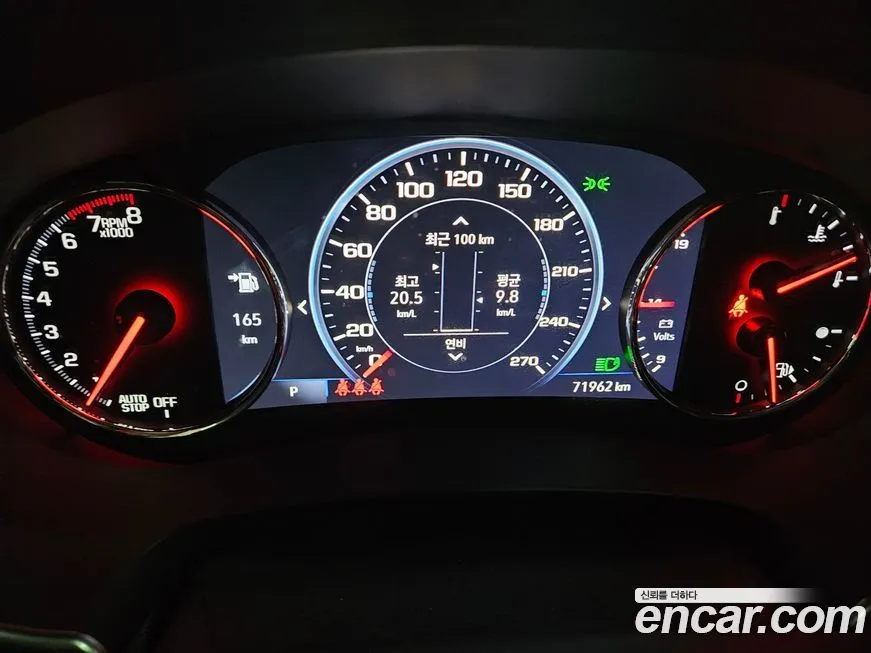 Chevrolet (GM Daewoo) Malibu 2021 из KR, фото 2