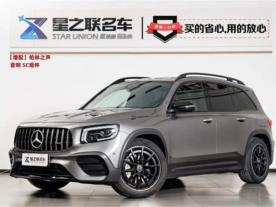 Mercedes-Benz GLB AMG 2021 из CN, фото 1