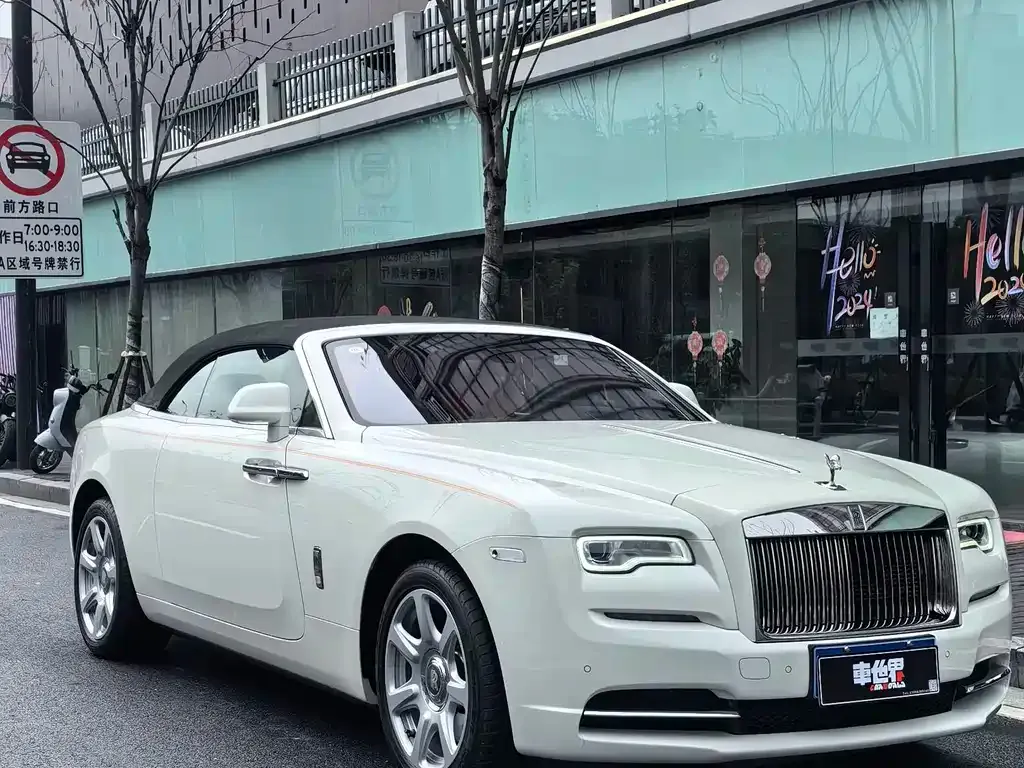Rolls-Royce Dawn