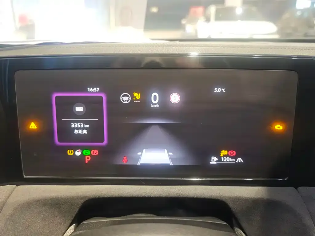 Volkswagen Tiguan L 2024 из CN, фото 4