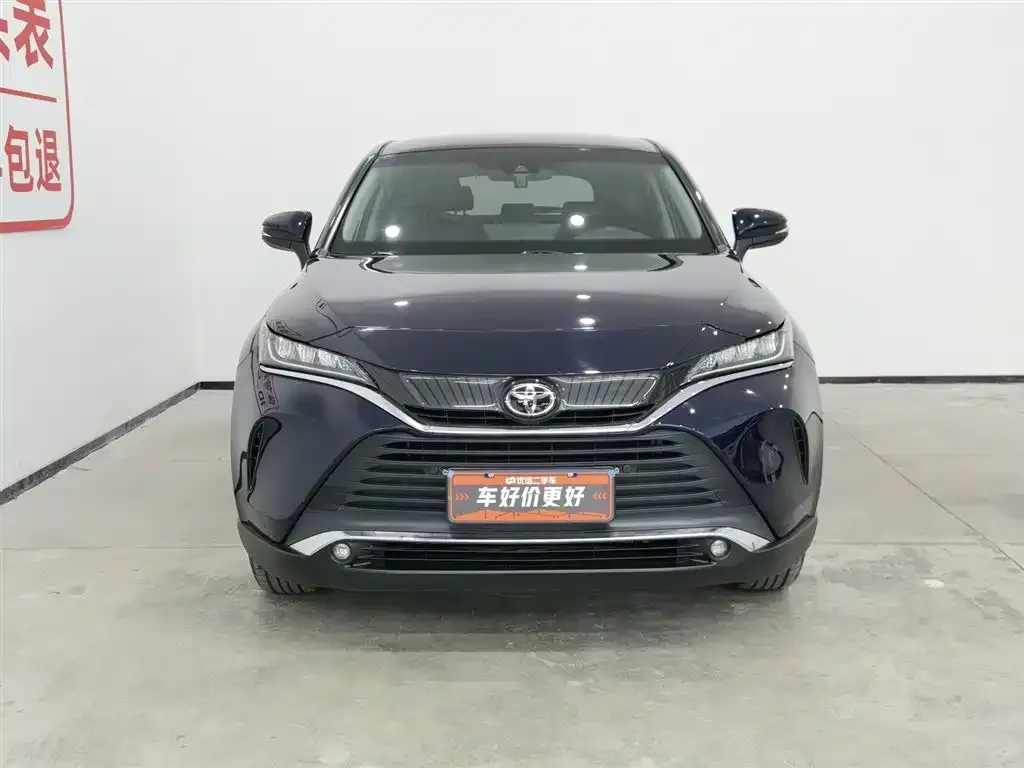 Toyota Harrier 2022 из CN, фото 2