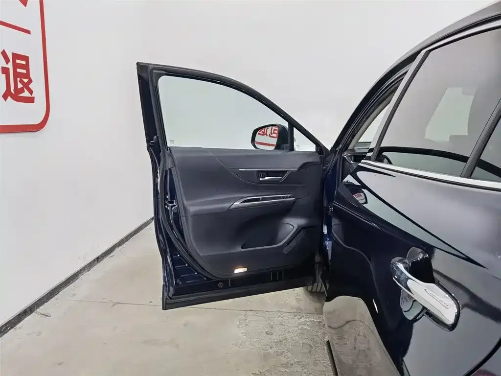 Toyota Harrier 2022 из CN, фото 9