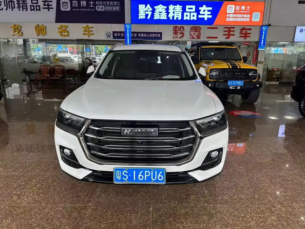 Haval H6 — фото 4