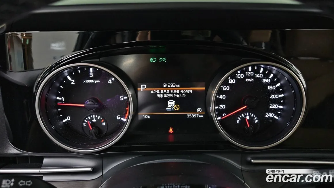Kia Carnival 2023 из KR, фото 7