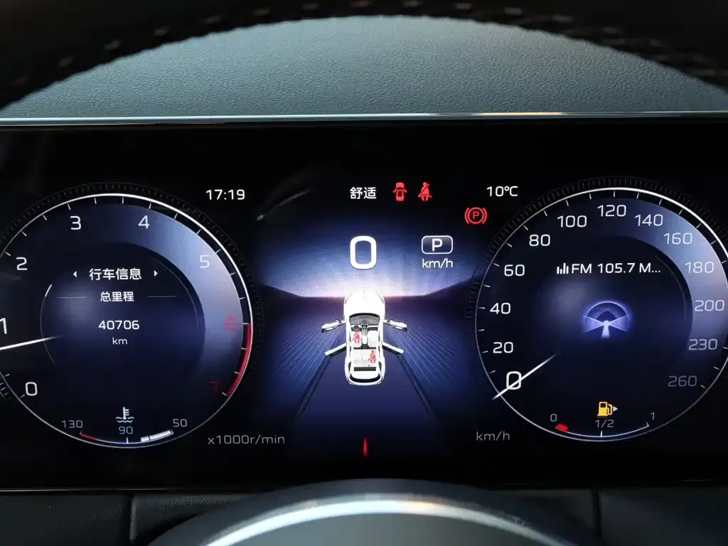 Hongqi HS3 2024 из CN, фото 2