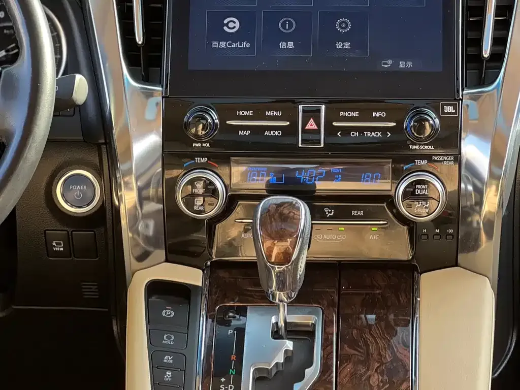 Toyota Alphard — фото 5