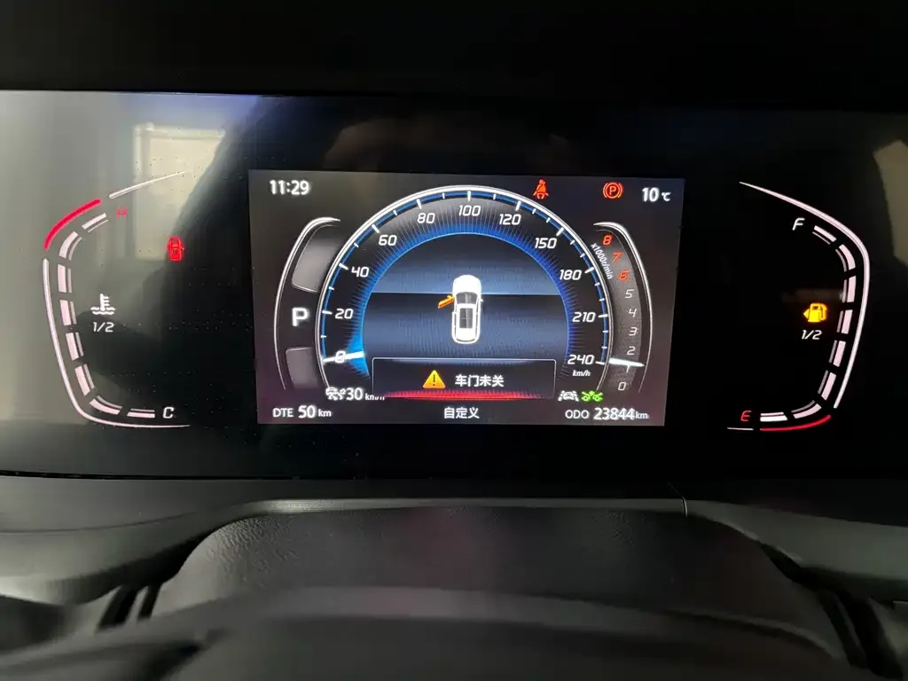 Changan CS75PLUS — фото 2