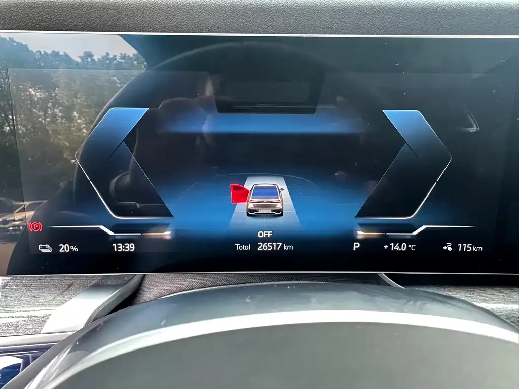 BMW i7 2023 из CN, фото 5