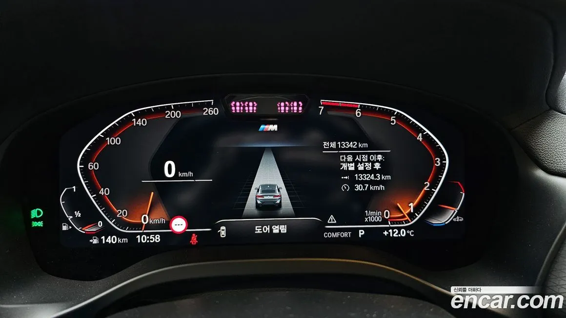 BMW X4 2025 из KR, фото 7