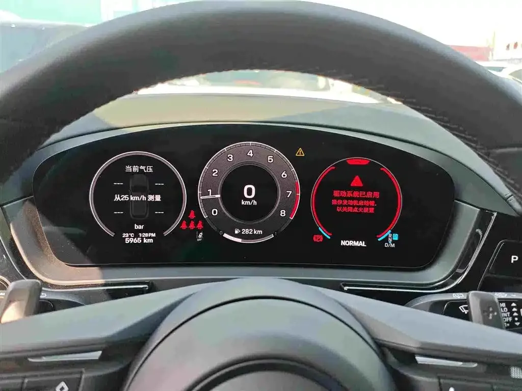 Porsche Cayenne 2025 из CN, фото 3
