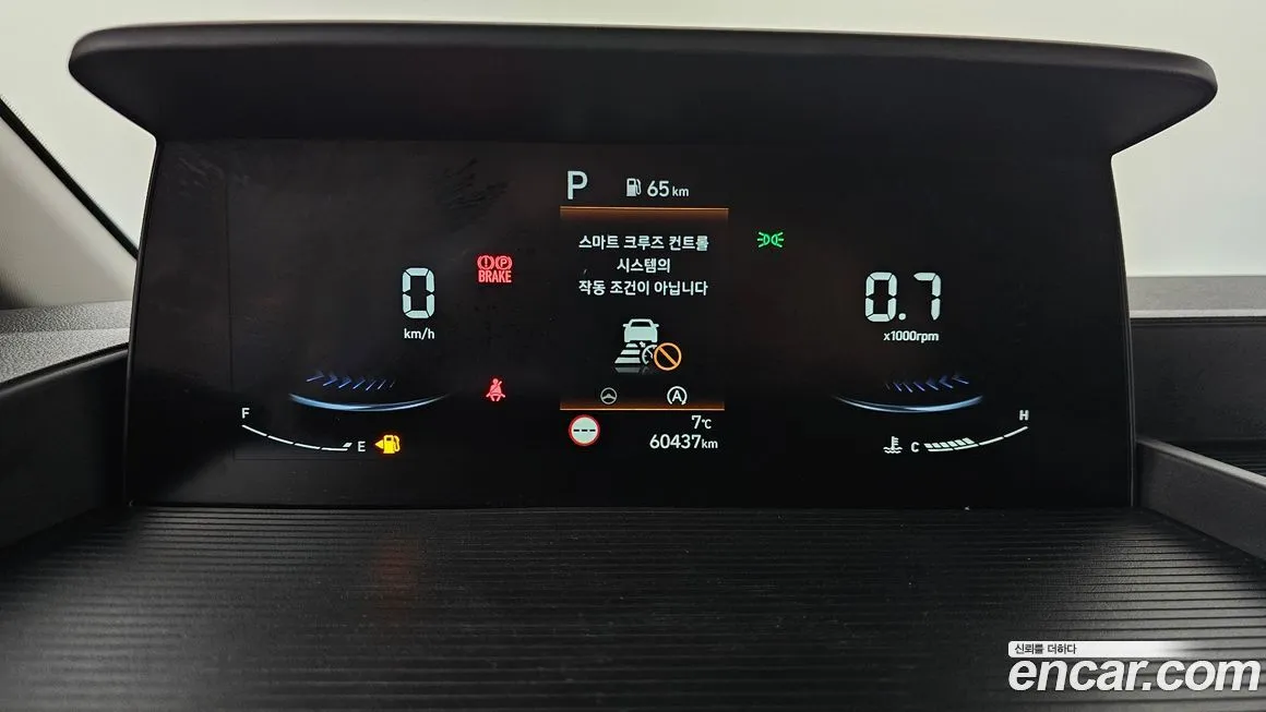 Hyundai Staria 2023 из KR, фото 2