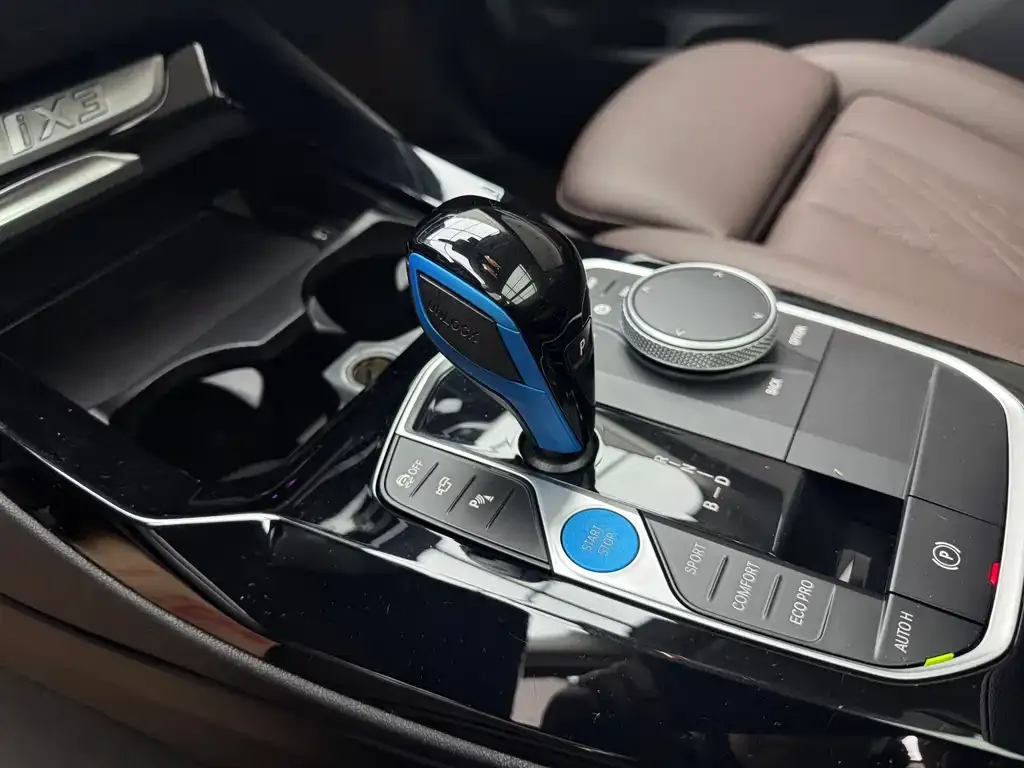 BMW iX3 2023 из CN, фото 4