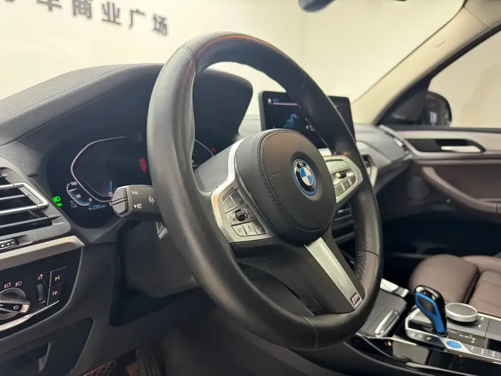 BMW iX3 2023 из CN, фото 8