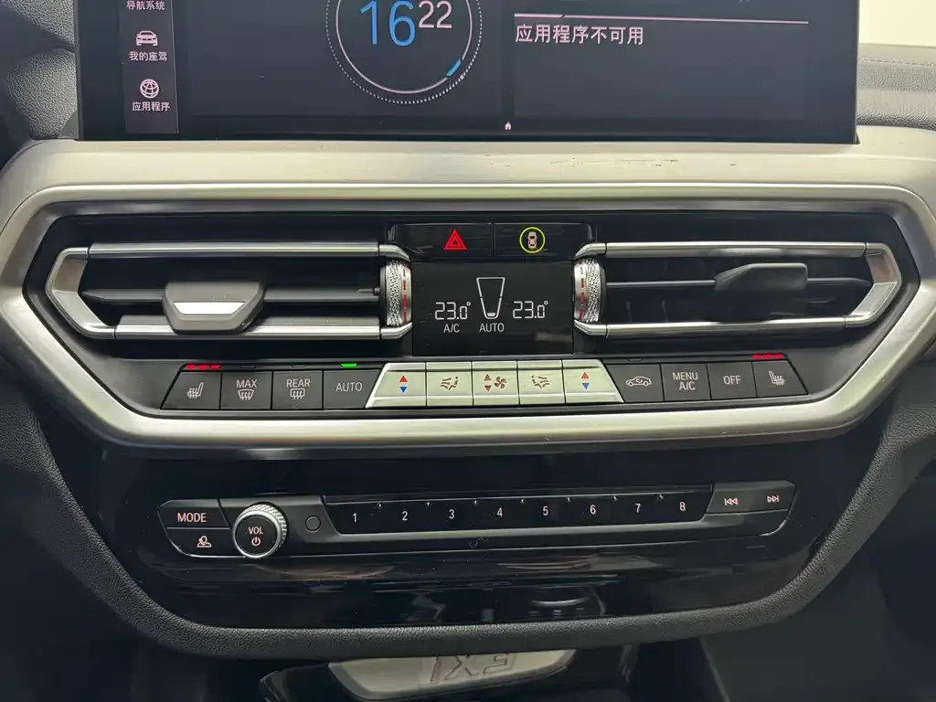 BMW iX3 2023 из CN, фото 10