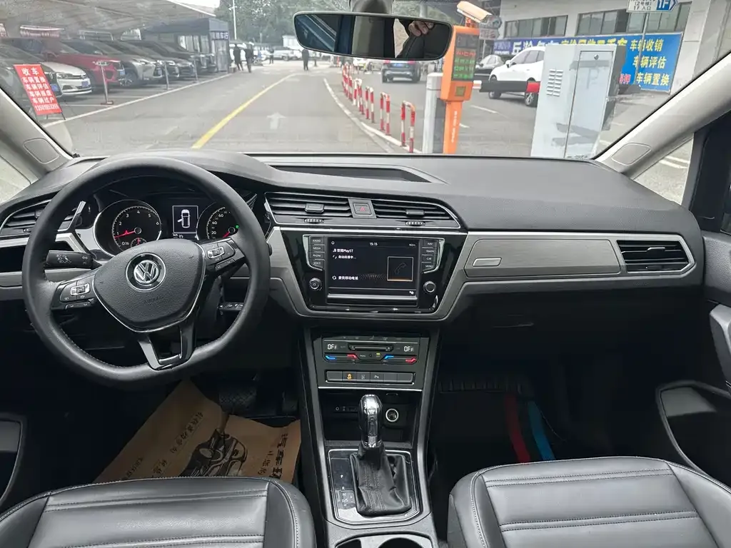 Volkswagen Touran 2021 из CN, фото 5