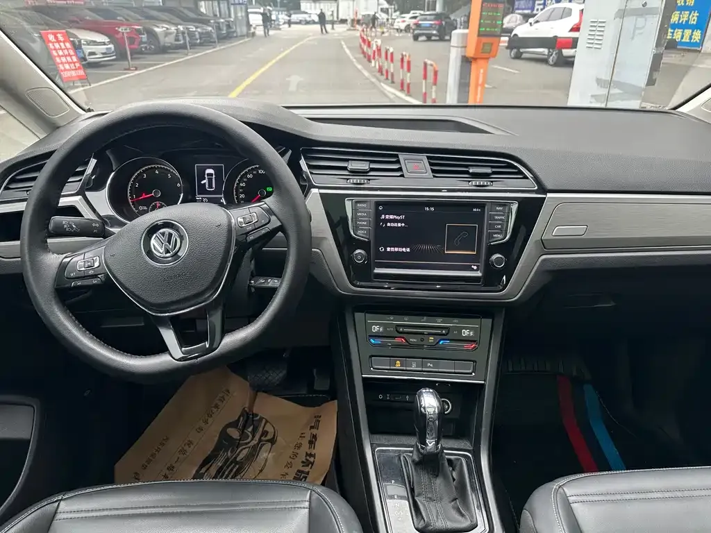 Volkswagen Touran 2021 из CN, фото 9