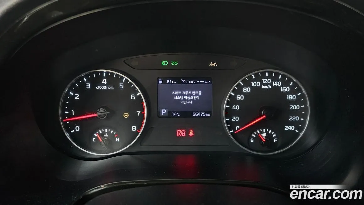 Kia Seltos 2021 из KR, фото 2