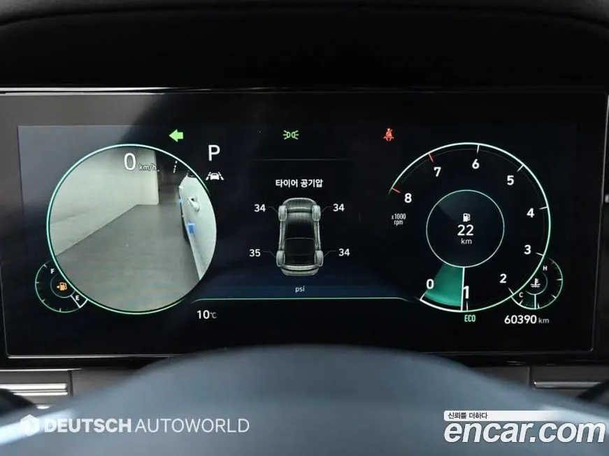 Hyundai Grandeur 2022 из KR, фото 4