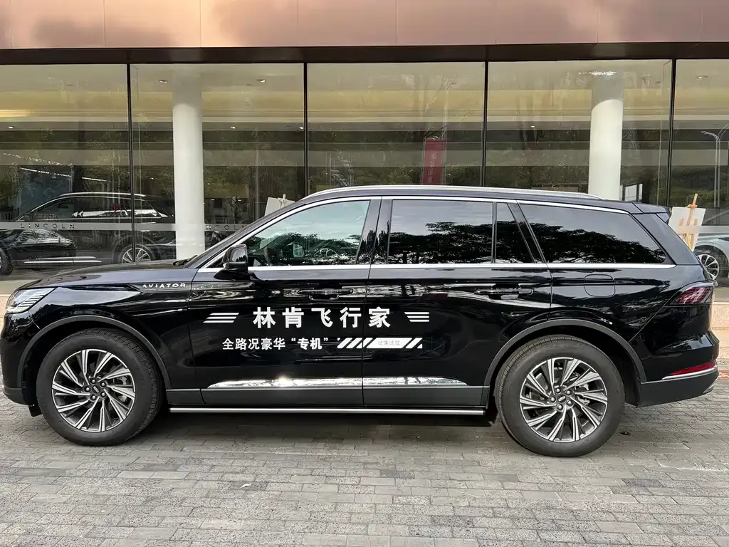 Lincoln Aviator 2025 из CN, фото 7