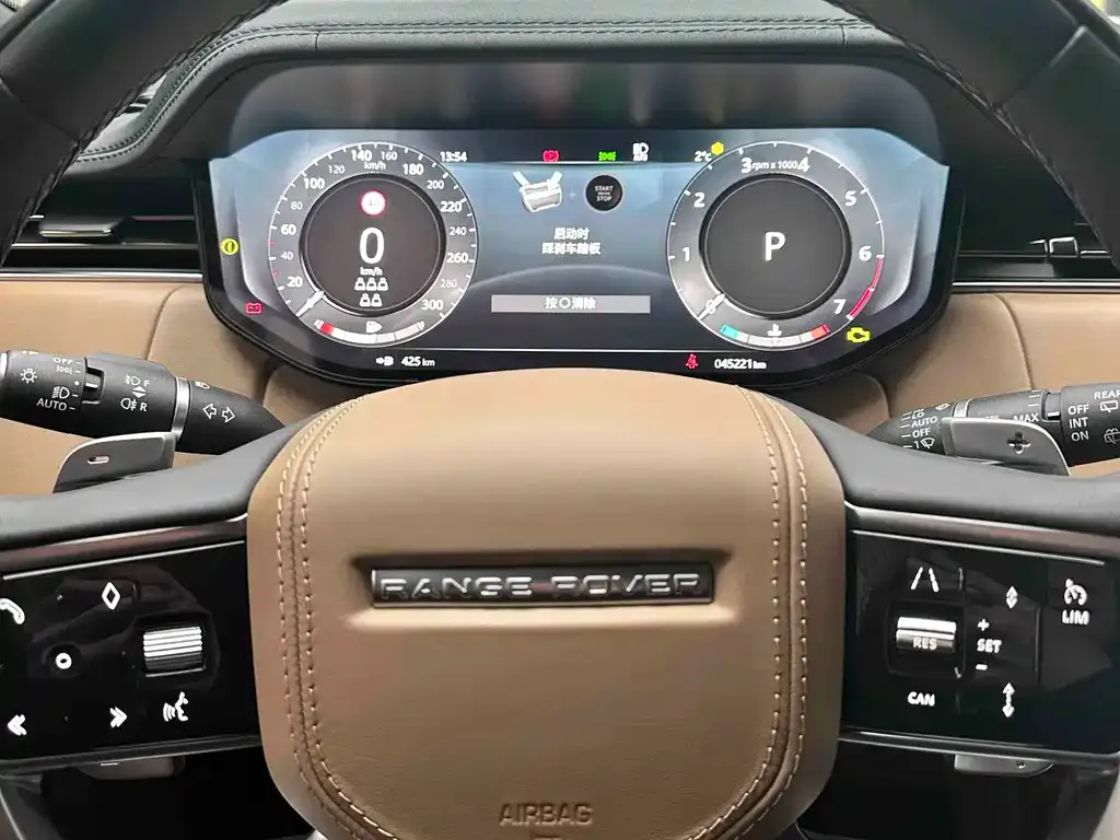 Land Rover Range Rover 2023 из CN, фото 3