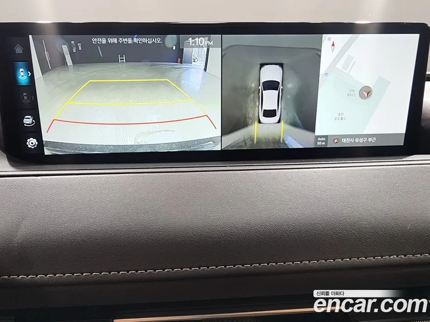 Genesis G80 2024 из KR, фото 9
